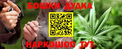 PSILOCYBIN Ангарск