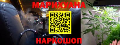 ешки Аша
