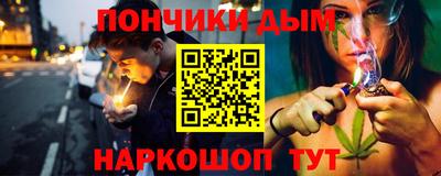 соль ск Анжеро-Судженск