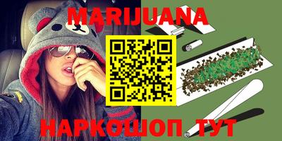 PSILOCYBIN Ангарск