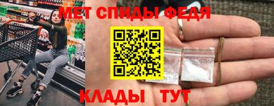 PSILOCYBIN Ангарск