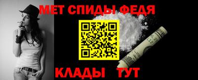 PSILOCYBIN Ангарск