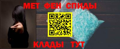 соль ск Анжеро-Судженск